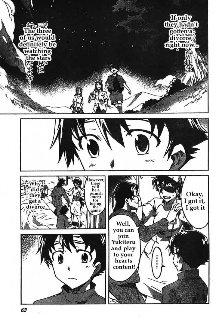 Mirai Nikki Chapter 30 9